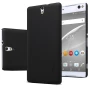 Nillkin Super Frosted Shield Matte cover case for Sony Xperia C5 Ultra/E5553/E5506/Xperia T4 Ultra (6.0inch) order from official NILLKIN store